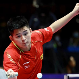 育新闻中 育新闻中