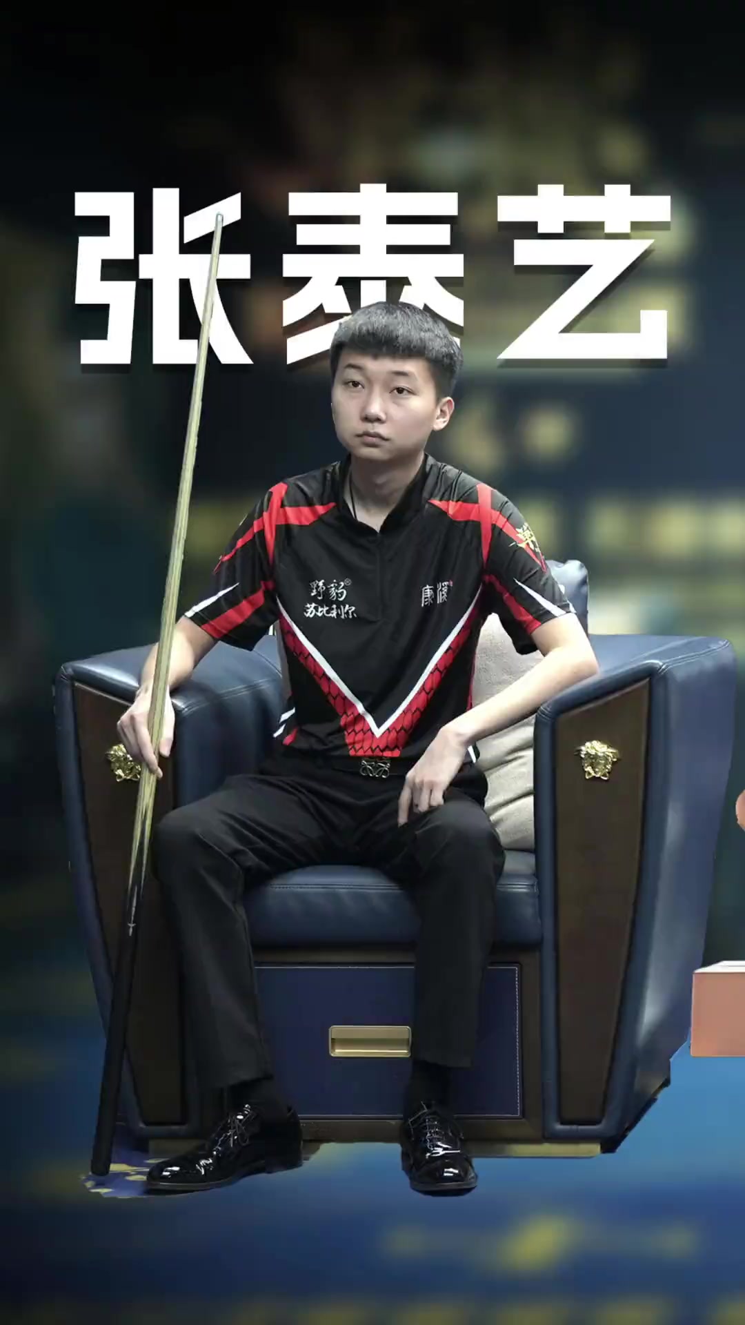 常常无法处 常常无法处