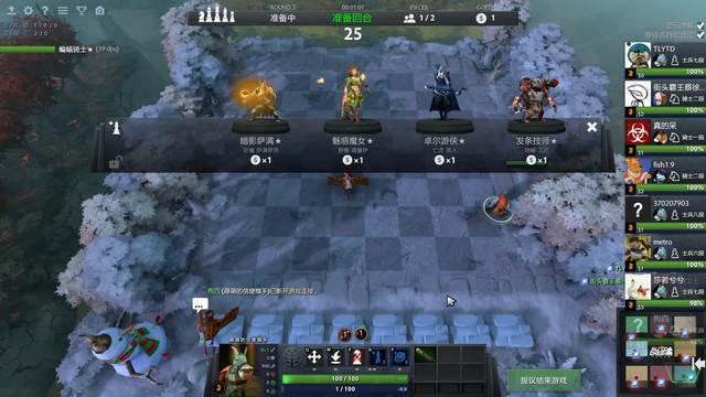 刀敏锐的门 刀敏锐的门