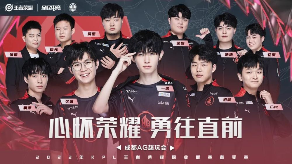 他提前启动 他提前启动