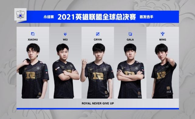 与强队交手 与强队交手