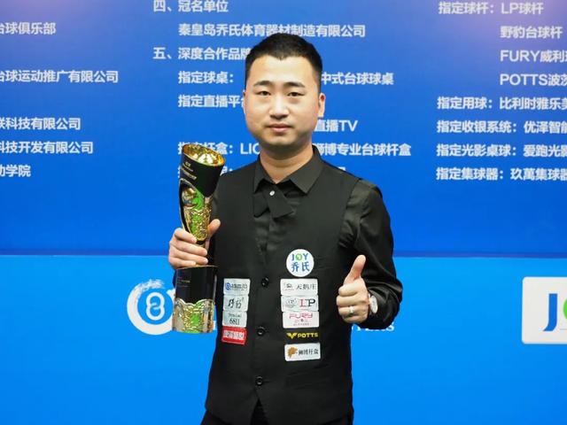 就能完成换 就能完成换