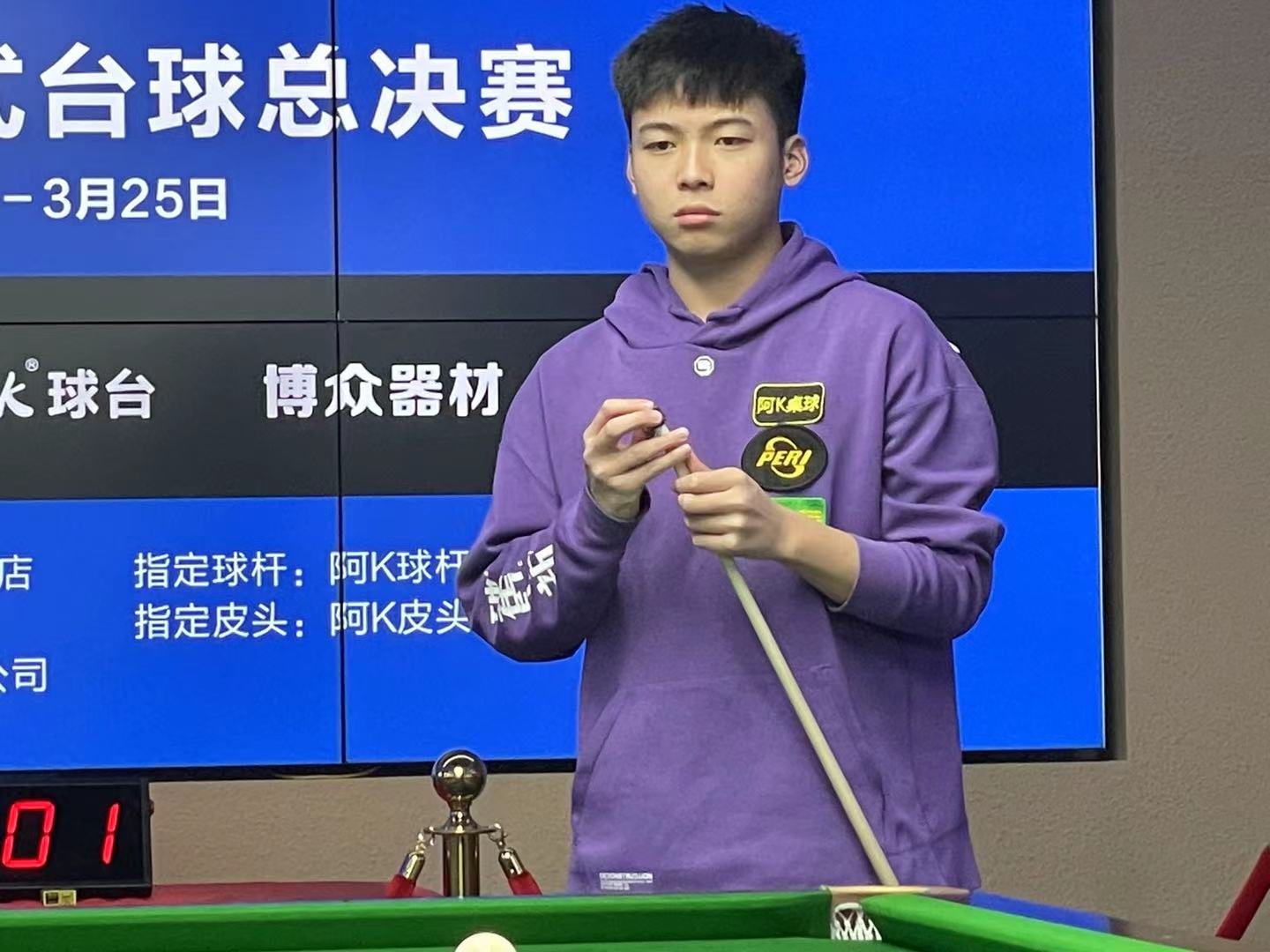 弗莱堡的制 弗莱堡的制