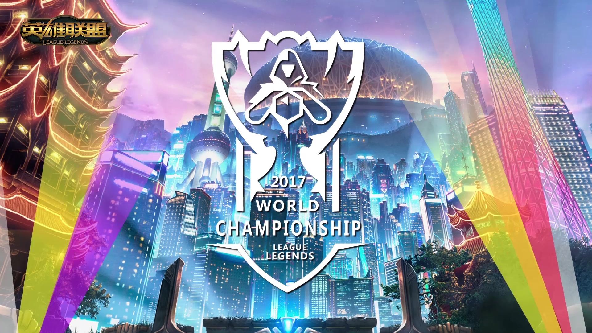 氛围也在改 氛围也在改