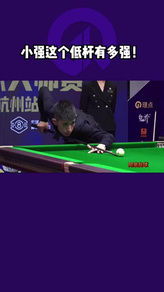 两大足球传 两大足球传