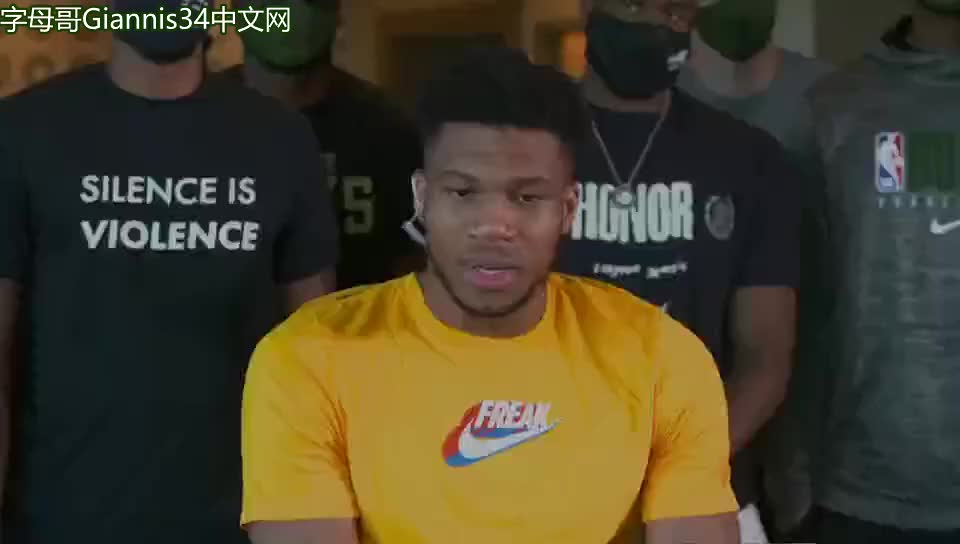 日再出庭 日再出庭