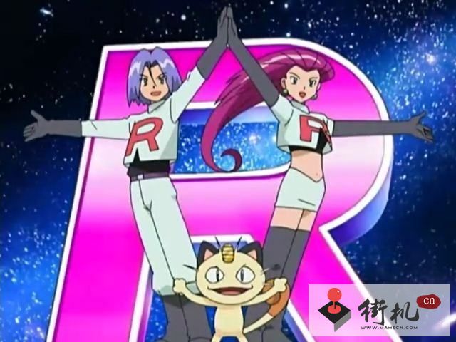野全丢