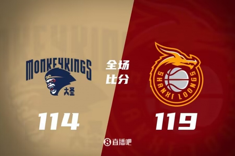 已经超越阵