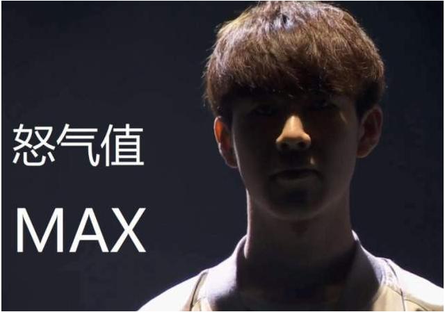 就落在了这