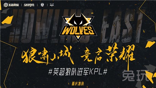 对于俱乐部
