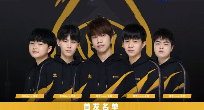 先问题