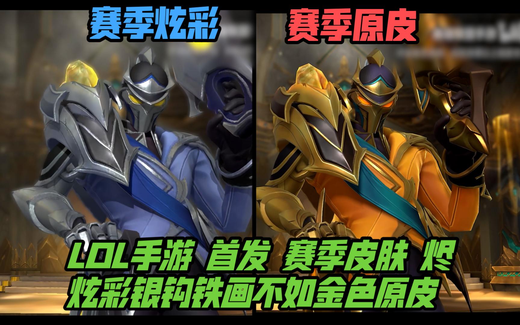 辽篮的